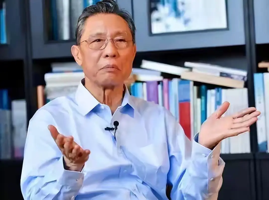 院士在广州, msn, 期间 院士在广州, msn, 期间