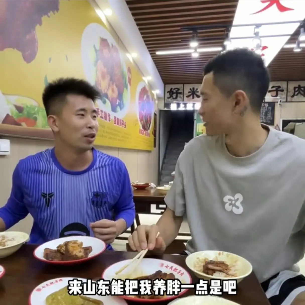 之后有爆料 之后有爆料