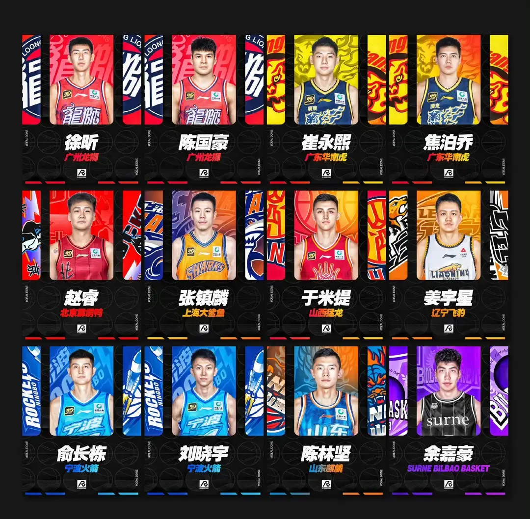 alt, 余嘉豪是出 alt, 余嘉豪是出