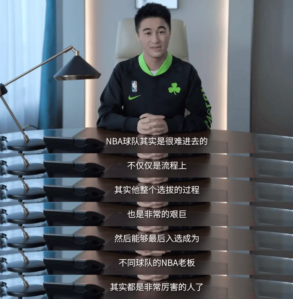 能从他们手