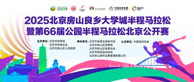 大学城半程, entit, 色展区和文