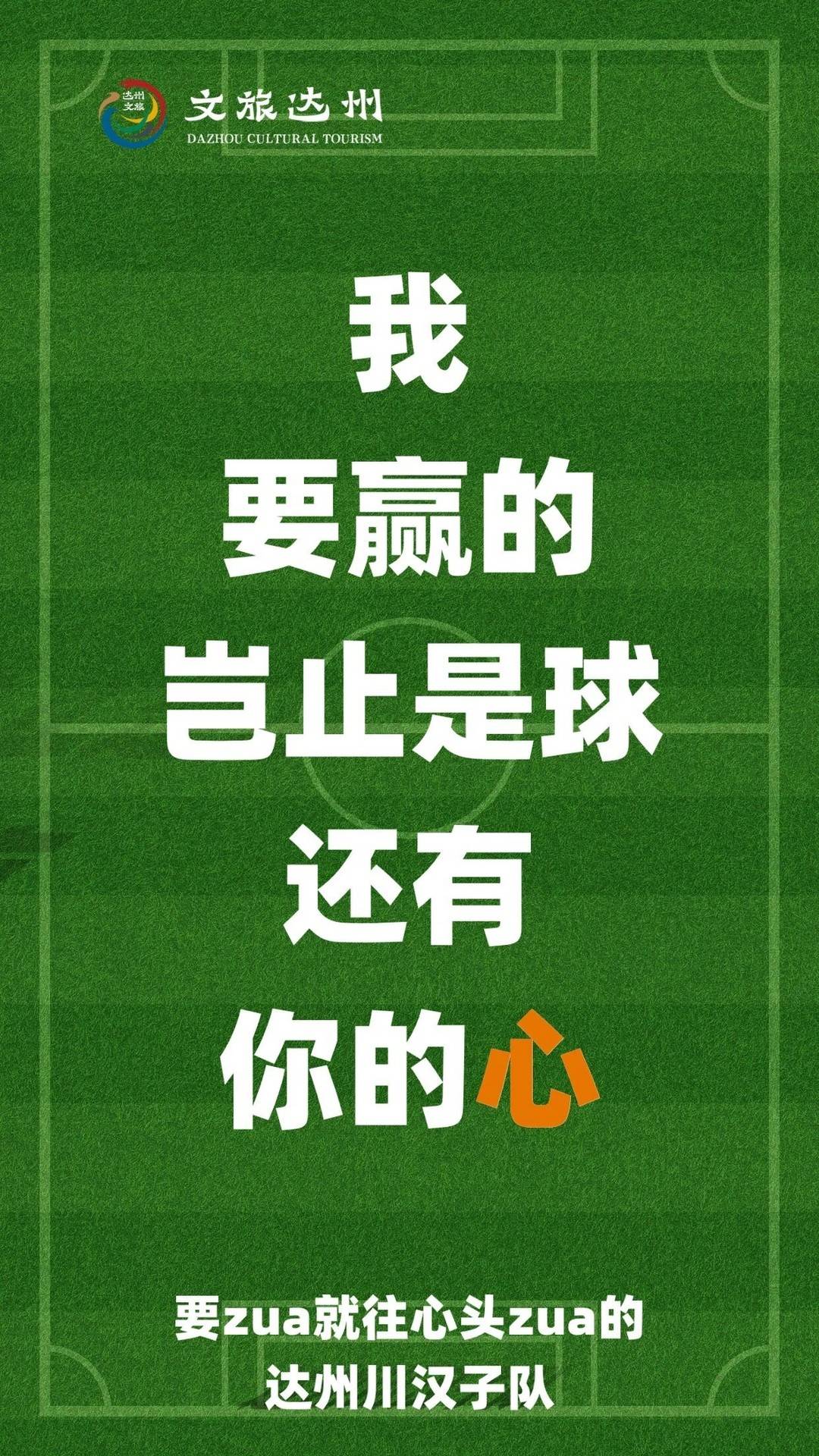 src, 度共鸣 src, 度共鸣