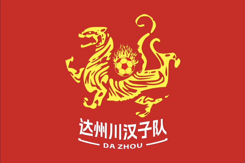 我是川S 我是川S