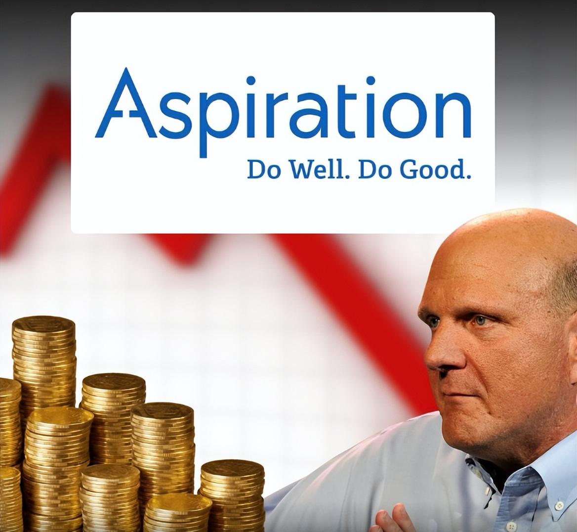 萧华对快船 萧华对快船