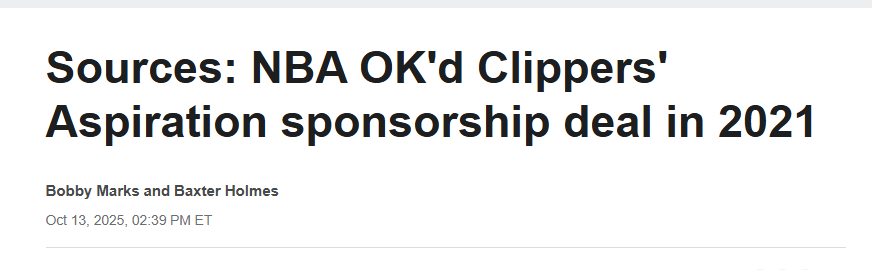 在这家金融, 消息人士补, img 在这家金融, 消息人士补, img