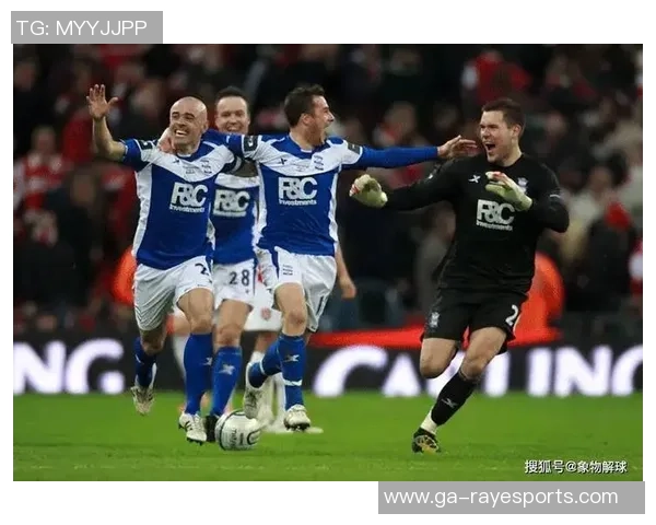 女王巡游对阵利兹联赛事分析及胜负预测详解